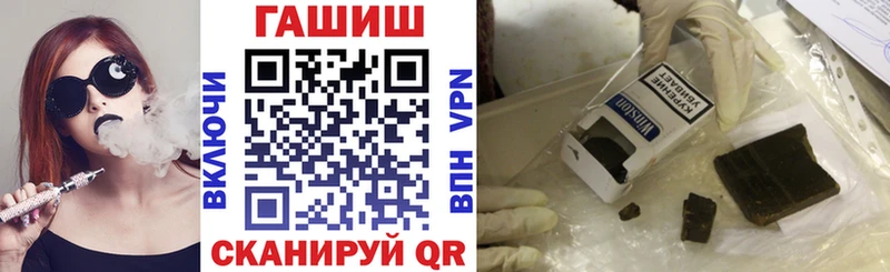 Купить наркотики Вышний Волочёк АМФЕТАМИН APVP