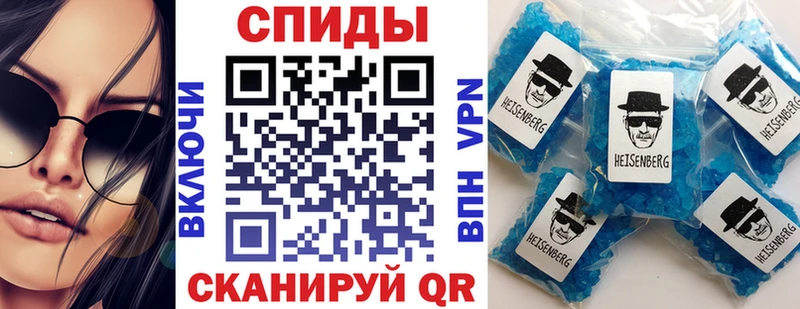 kraken ТОР  Вышний Волочёк  сайты даркнета как зайти  Амфетамин Розовый 