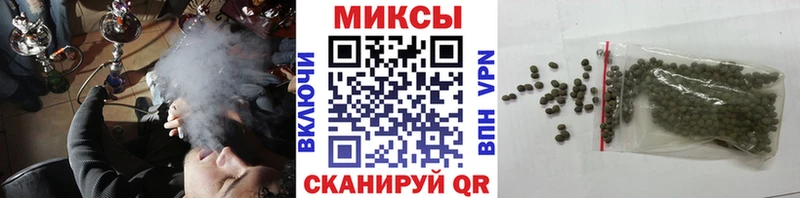 Бутират оксибутират  Вышний Волочёк 