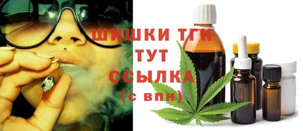 марки nbome Абаза