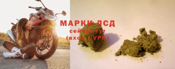 МДМА Алзамай