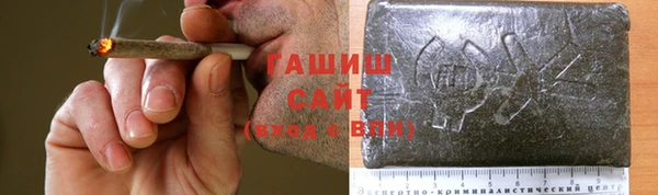 МДМА Алзамай