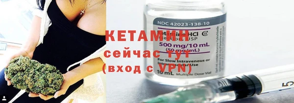 не бодяженный Аксай