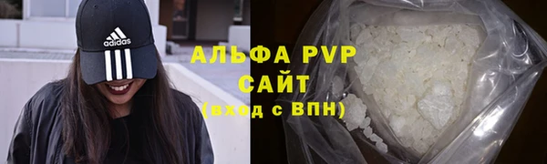 не бодяженный Аксай
