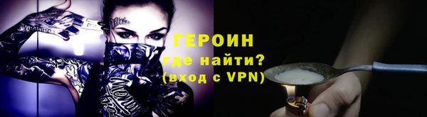 MDMA Абдулино