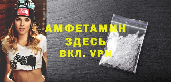 кокаин колумбия Алагир