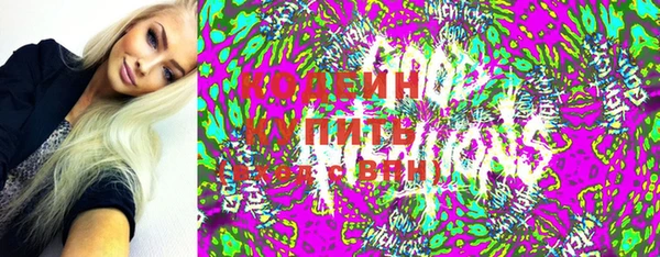 кокаин колумбия Алагир