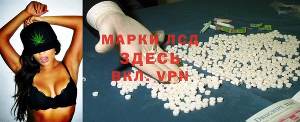 круглые Алексеевка