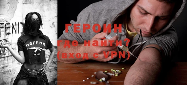 марки nbome Абаза